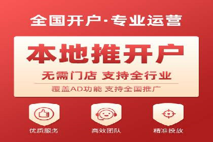 SEM实战案例：案例分析广告效果评估